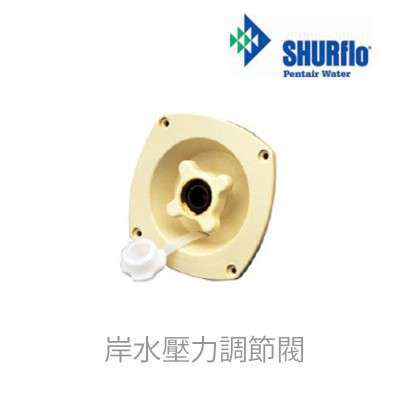 九舫企業有限公司 | 專業遊艇零配件