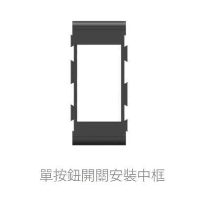 九舫企業有限公司 | 專業遊艇零配件