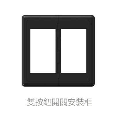 九舫企業有限公司 | 專業遊艇零配件