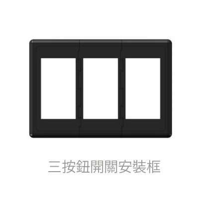 九舫企業有限公司 | 專業遊艇零配件
