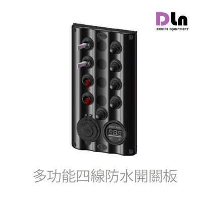 九舫企業有限公司 | 專業遊艇零配件