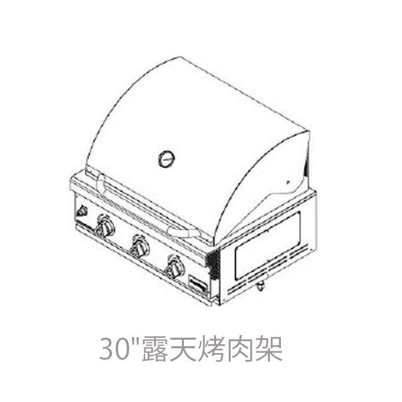九舫企業有限公司 | 專業遊艇零配件