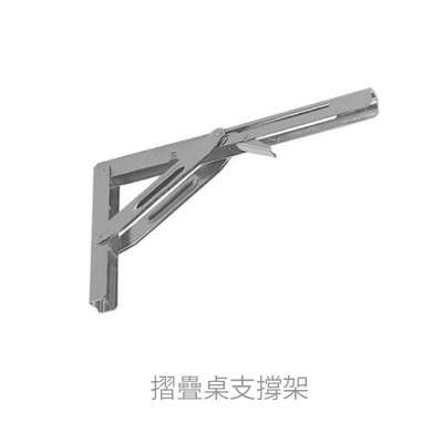 九舫企業有限公司 | 專業遊艇零配件