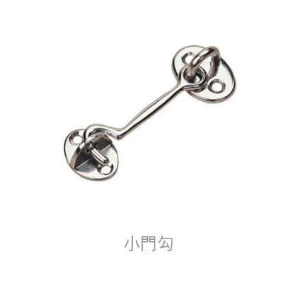 九舫企業有限公司 | 專業遊艇零配件