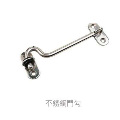 九舫企業有限公司 | 專業遊艇零配件