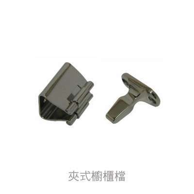 九舫企業有限公司 | 專業遊艇零配件