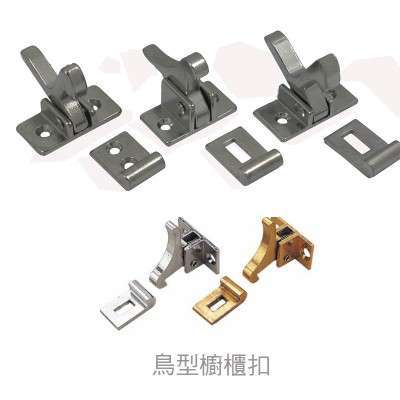 九舫企業有限公司 | 專業遊艇零配件