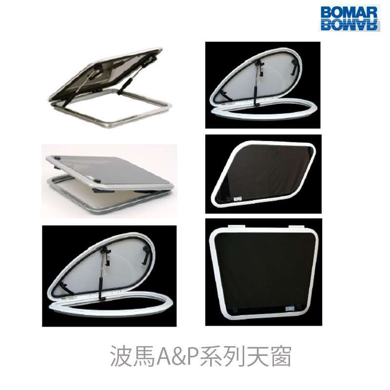 九舫企業有限公司 | 專業遊艇零配件