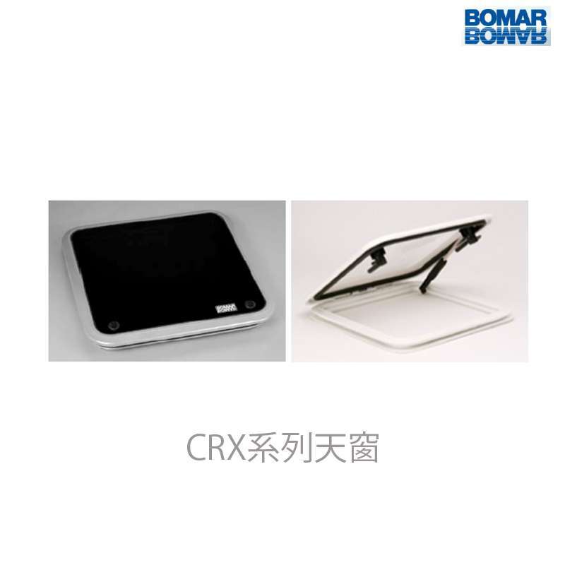 九舫企業有限公司 | 專業遊艇零配件