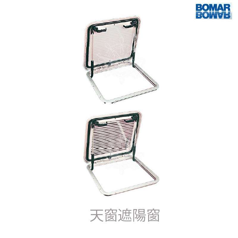 九舫企業有限公司 | 專業遊艇零配件