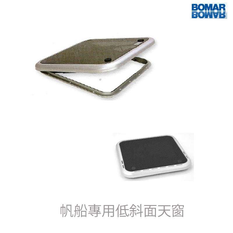 九舫企業有限公司 | 專業遊艇零配件