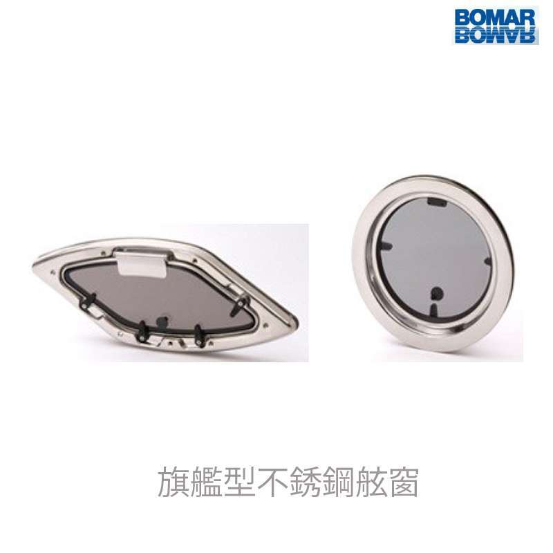 九舫企業有限公司 | 專業遊艇零配件