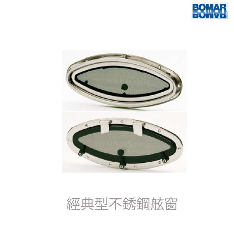 九舫企業有限公司 | 專業遊艇零配件