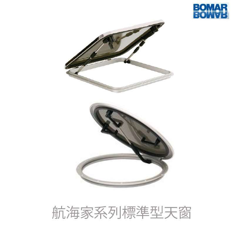 九舫企業有限公司 | 專業遊艇零配件