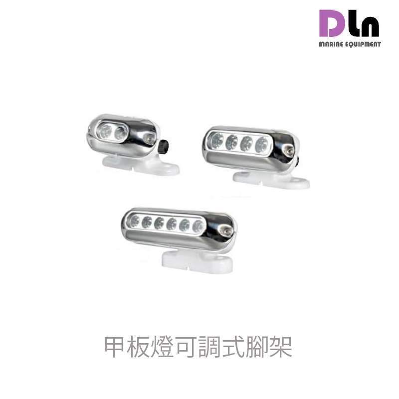 九舫企業有限公司 | 專業遊艇零配件