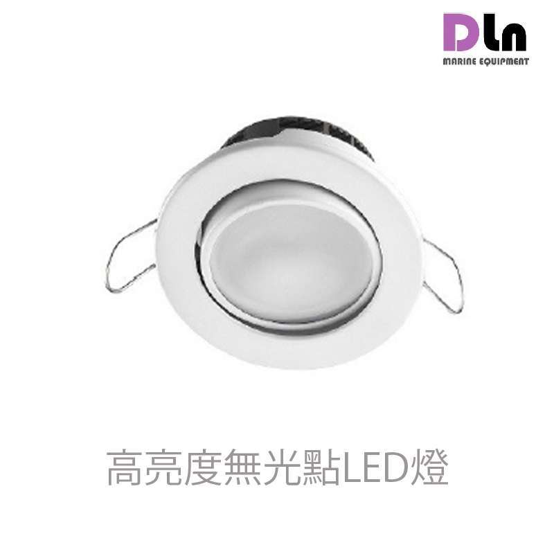 九舫企業有限公司 | 專業遊艇零配件