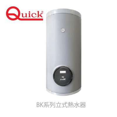 九舫企業有限公司 | 專業遊艇零配件