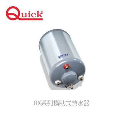 九舫企業有限公司 | 專業遊艇零配件