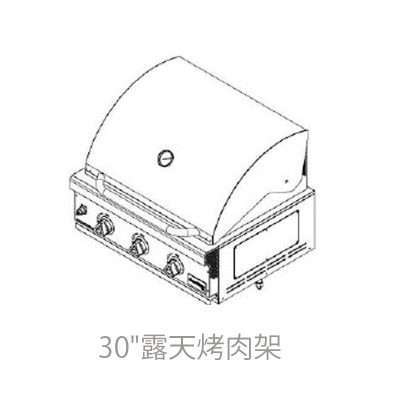 九舫企業有限公司 | 專業遊艇零配件