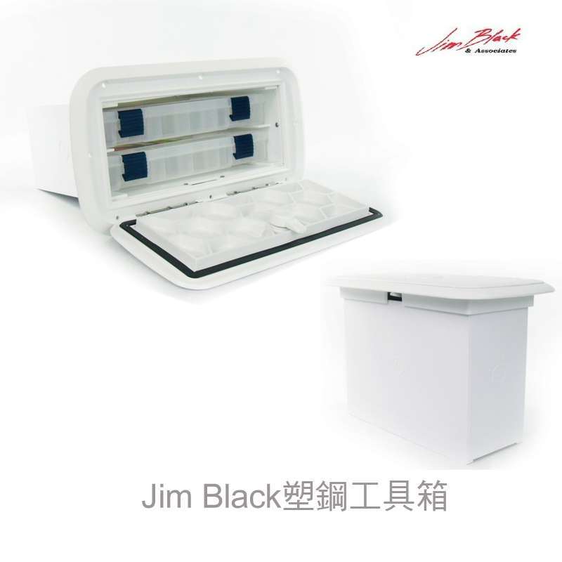 九舫企業有限公司 | 專業遊艇零配件