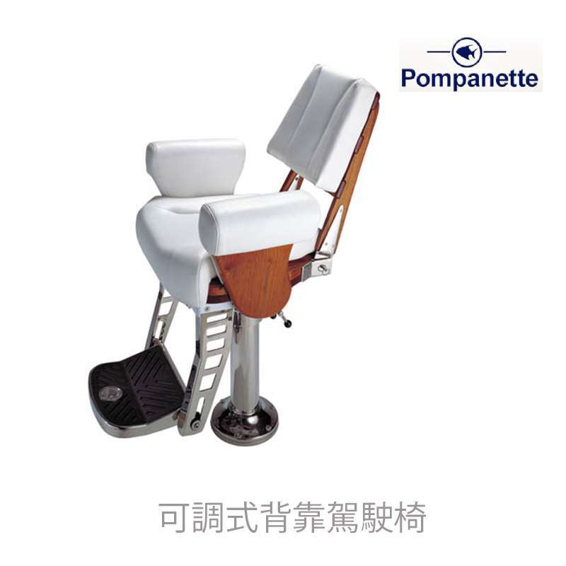 九舫企業有限公司 | 專業遊艇零配件