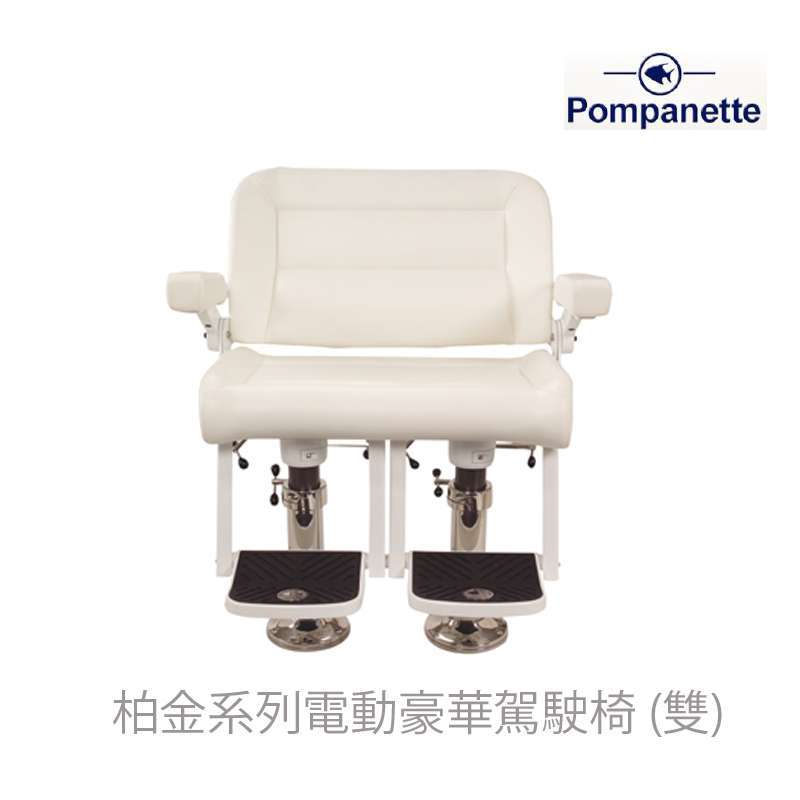 九舫企業有限公司 | 專業遊艇零配件