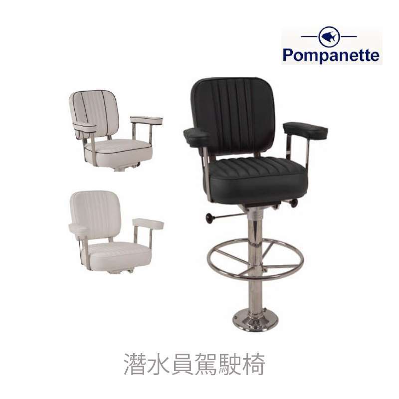 九舫企業有限公司 | 專業遊艇零配件