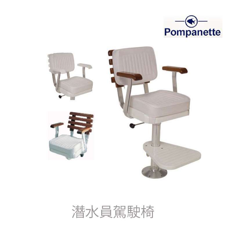 九舫企業有限公司 | 專業遊艇零配件