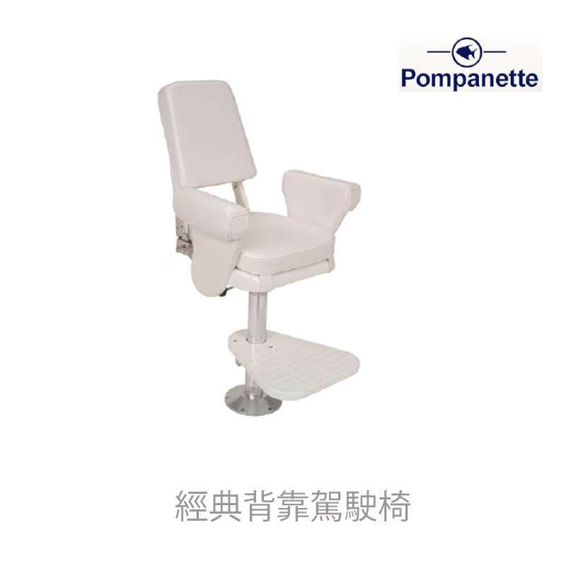 九舫企業有限公司 | 專業遊艇零配件