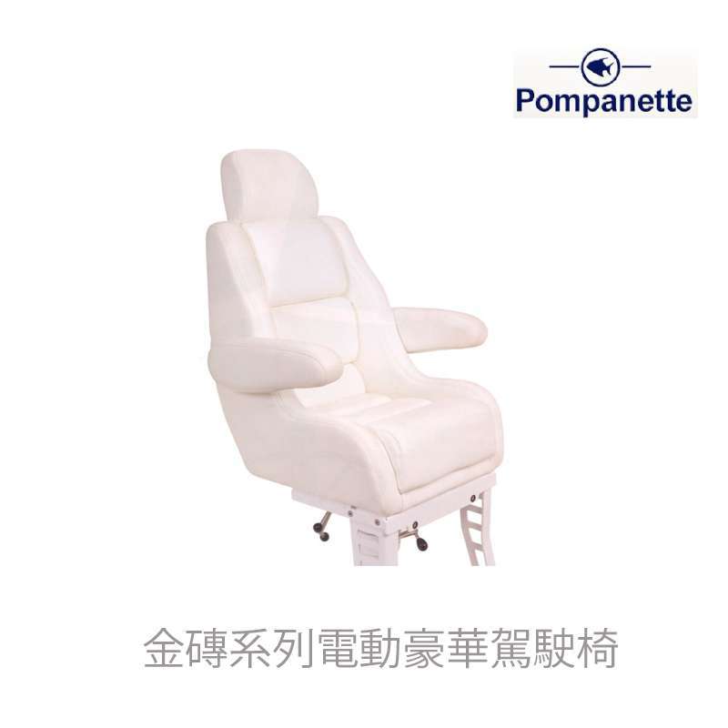 九舫企業有限公司 | 專業遊艇零配件