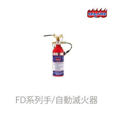 九舫企業有限公司 | 專業遊艇零配件
