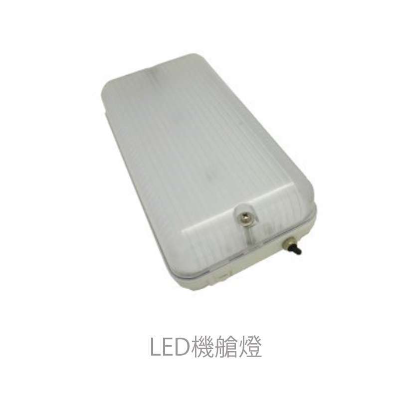 九舫企業有限公司 | 專業遊艇零配件