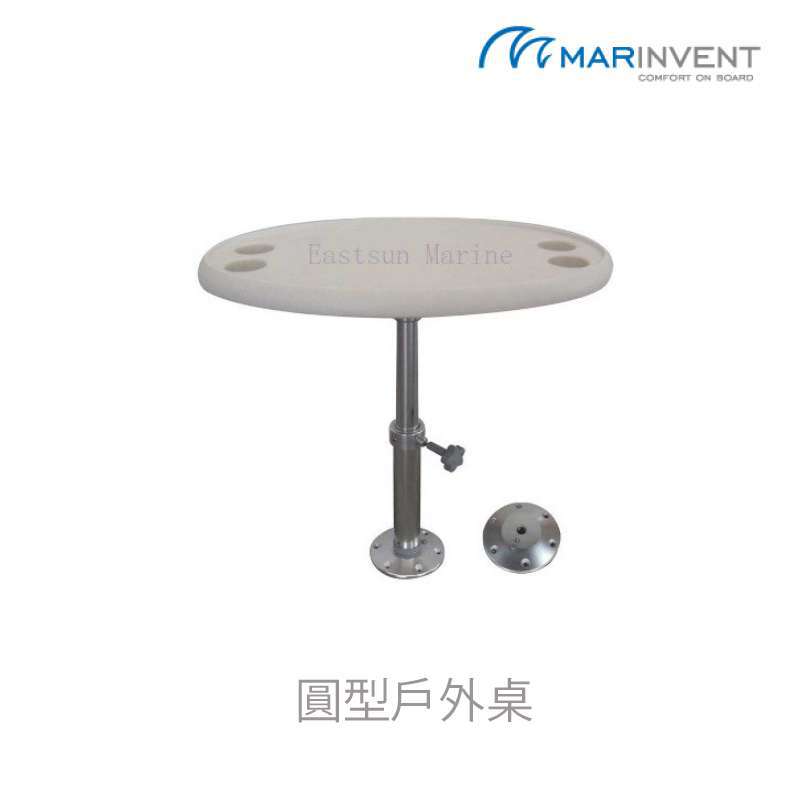 九舫企業有限公司 | 專業遊艇零配件