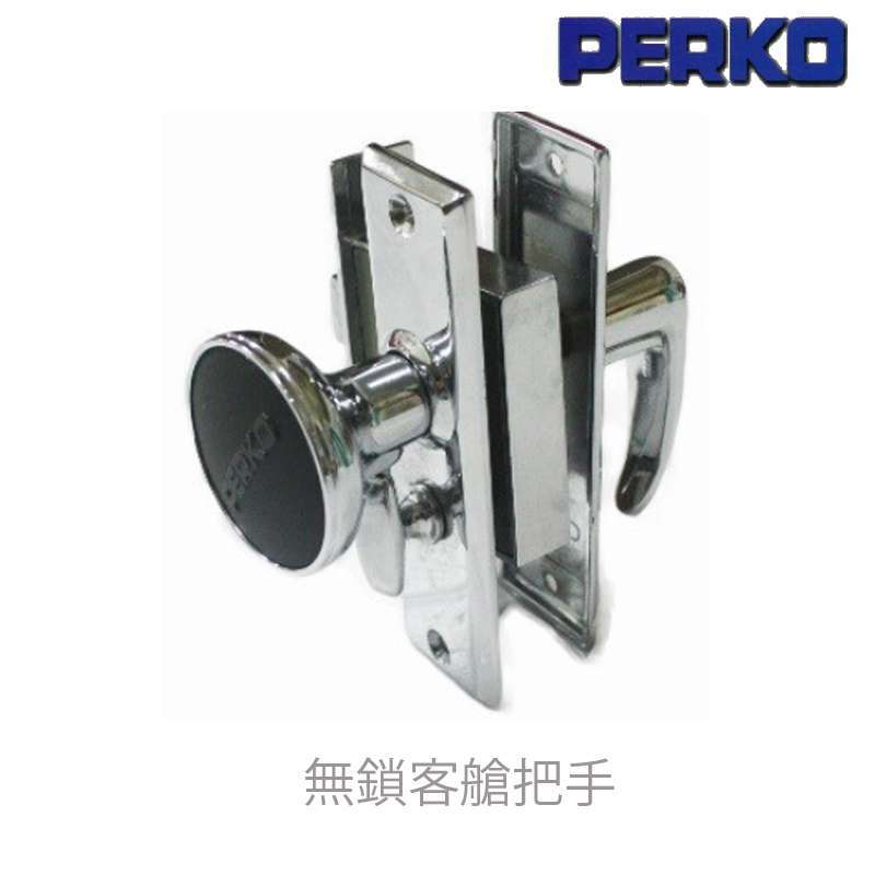 九舫企業有限公司 | 專業遊艇零配件