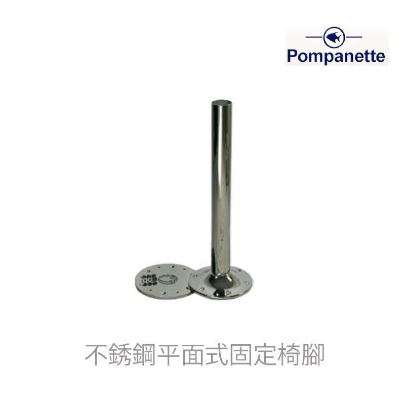 九舫企業有限公司 | 專業遊艇零配件