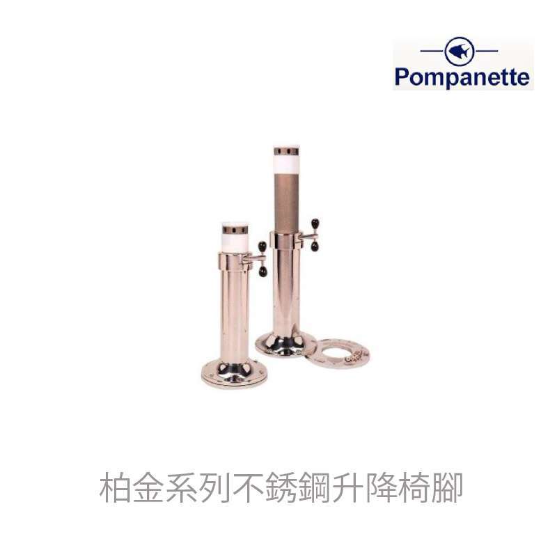 九舫企業有限公司 | 專業遊艇零配件