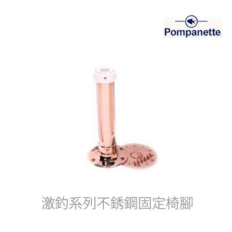 九舫企業有限公司 | 專業遊艇零配件