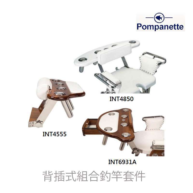 九舫企業有限公司 | 專業遊艇零配件