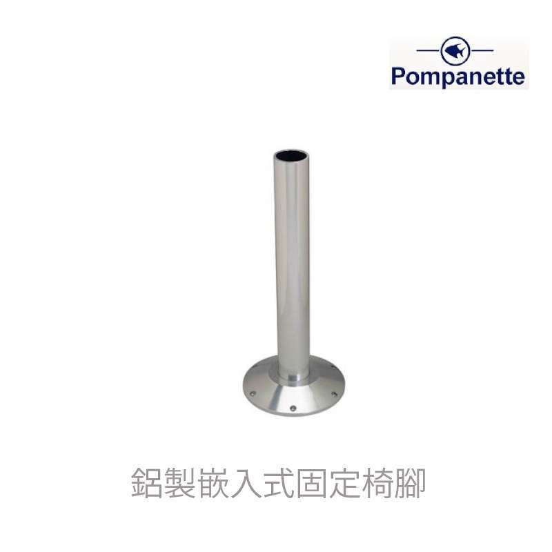 九舫企業有限公司 | 專業遊艇零配件