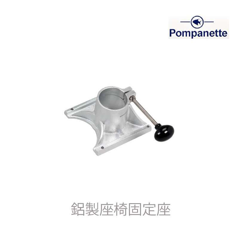 九舫企業有限公司 | 專業遊艇零配件