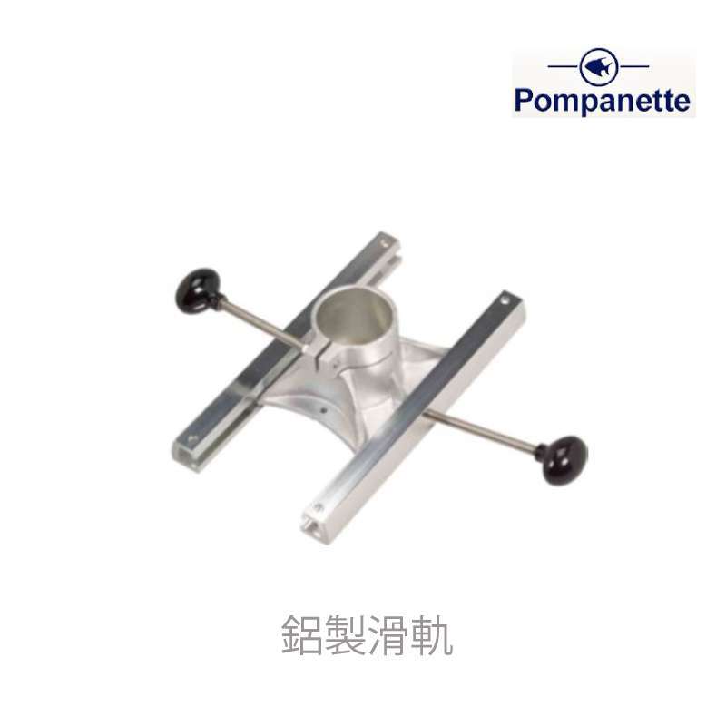 九舫企業有限公司 | 專業遊艇零配件