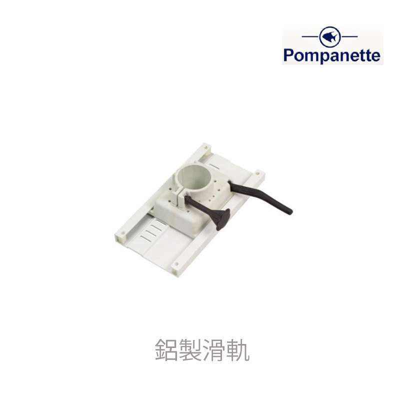 九舫企業有限公司 | 專業遊艇零配件