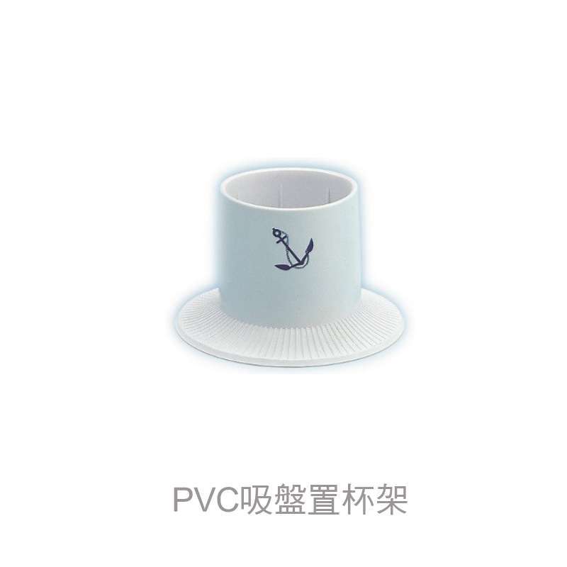 九舫企業有限公司 | 專業遊艇零配件