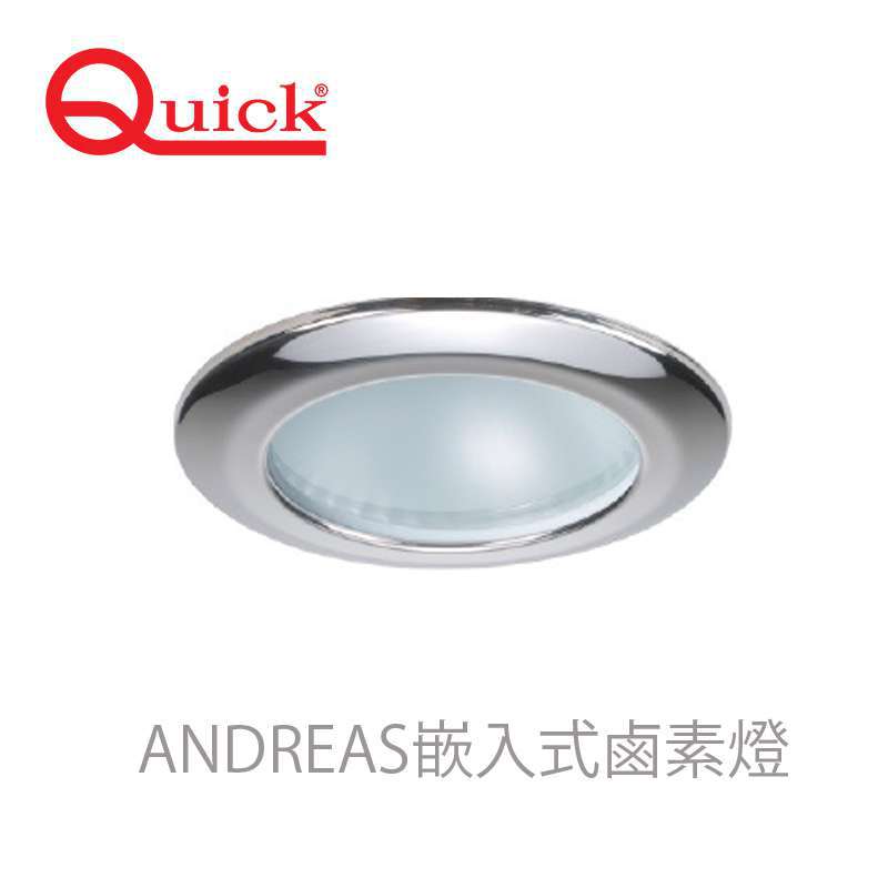 九舫企業有限公司 | 專業遊艇零配件