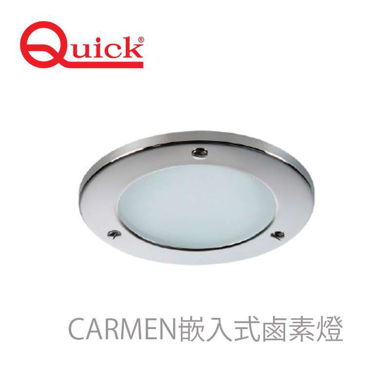 九舫企業有限公司 | 專業遊艇零配件