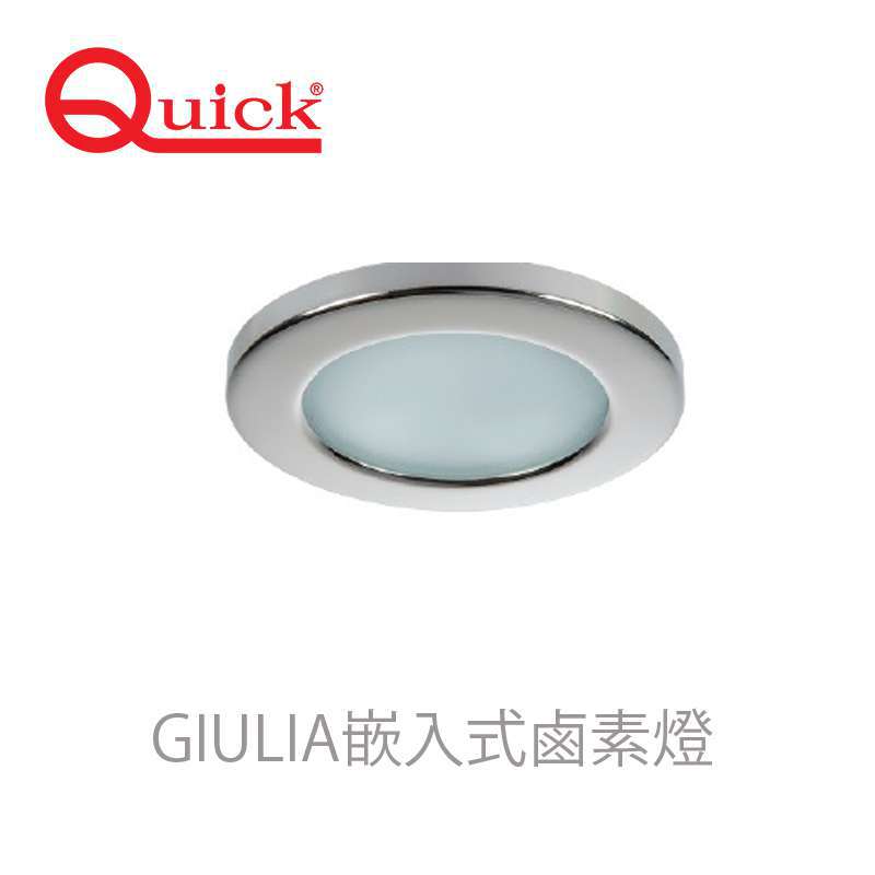 九舫企業有限公司 | 專業遊艇零配件