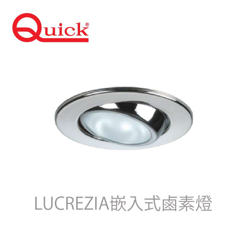 九舫企業有限公司 | 專業遊艇零配件