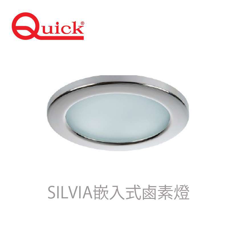 九舫企業有限公司 | 專業遊艇零配件