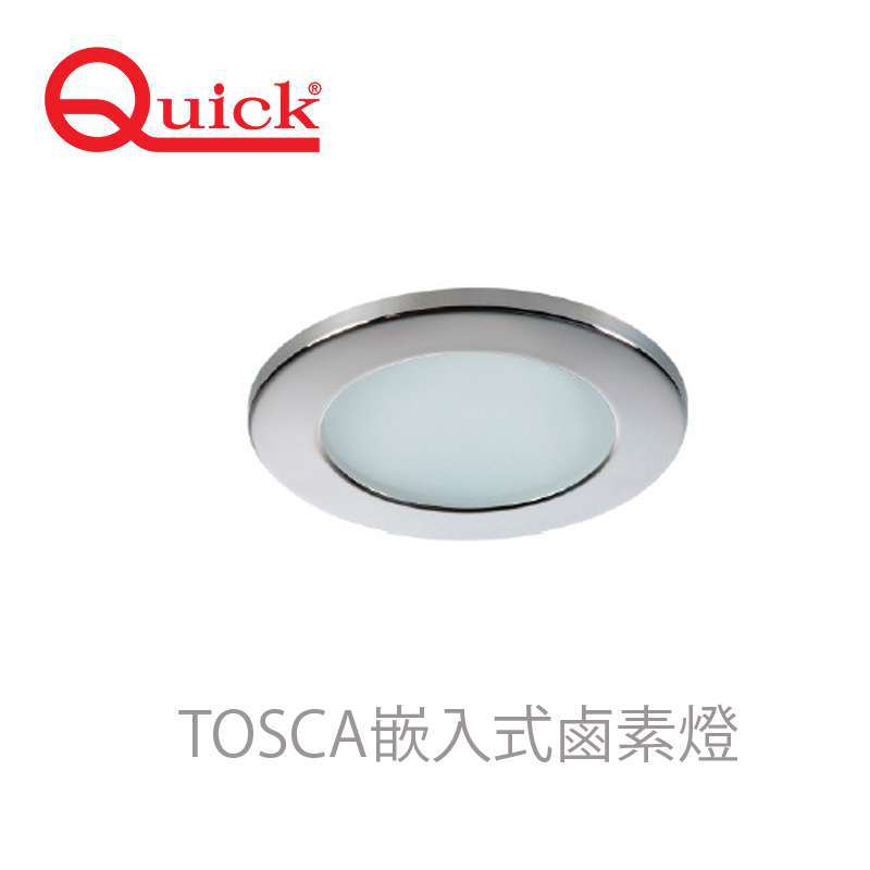 九舫企業有限公司 | 專業遊艇零配件