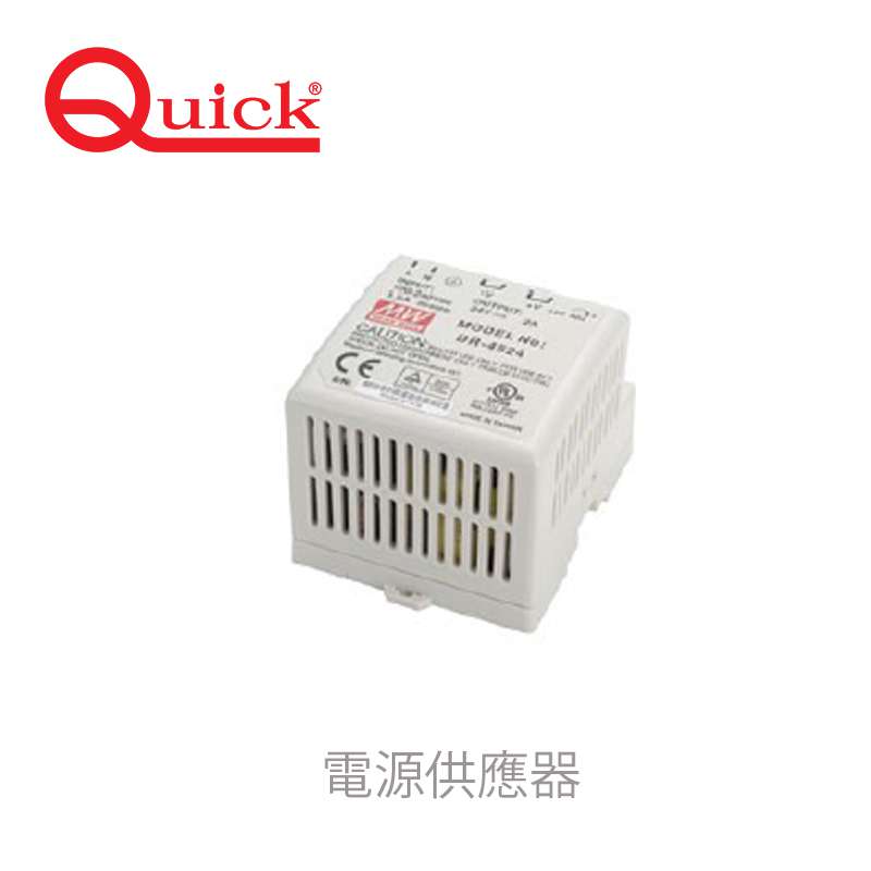 九舫企業有限公司 | 專業遊艇零配件